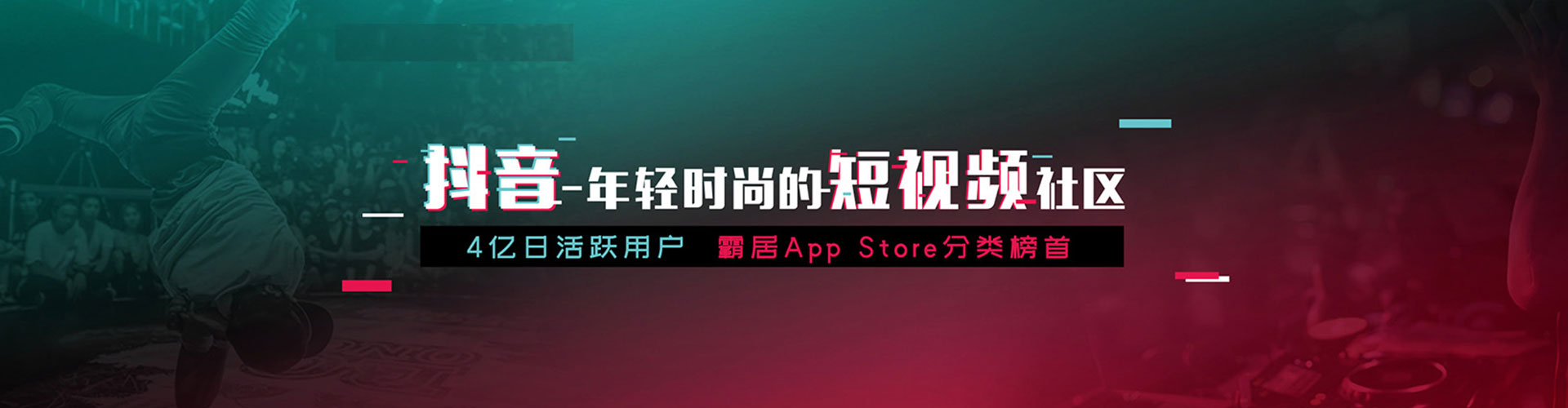 巴宜如何做sem
