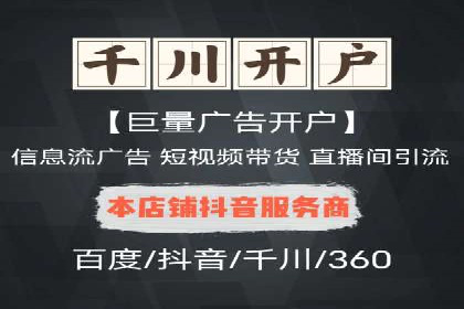 SEM营销案例解析：从零到千万级用户