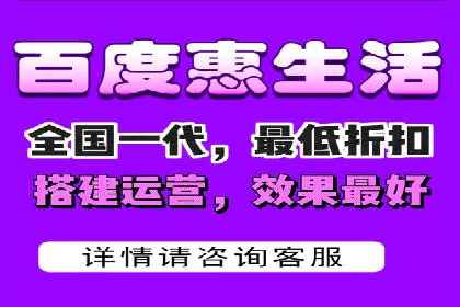信息流商业模式案例分析